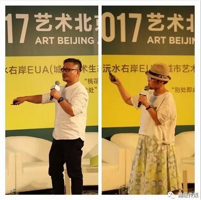 央美、國美團隊進行創(chuàng)作分享